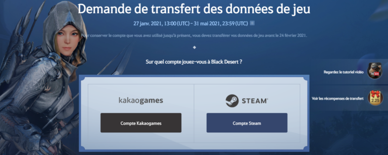 Black Desert Online comment transférer mon compte, bdo, bdo français, guide transférer des données, pearl abyss
