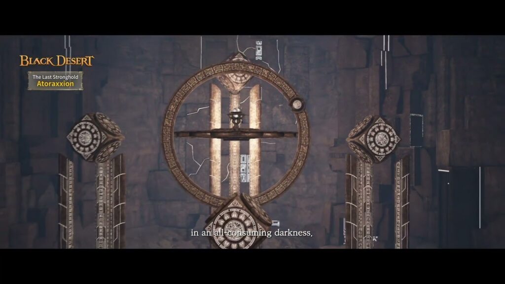 Black desert online, Atoraxxion, donjon Atoraxxion, Black desert online Vahmalkea, Vahmalkea, premier donjon black desert online, donjon black desert online, black desert online france, bdo france, misplay, black desert online français, pearl abyss, misplay