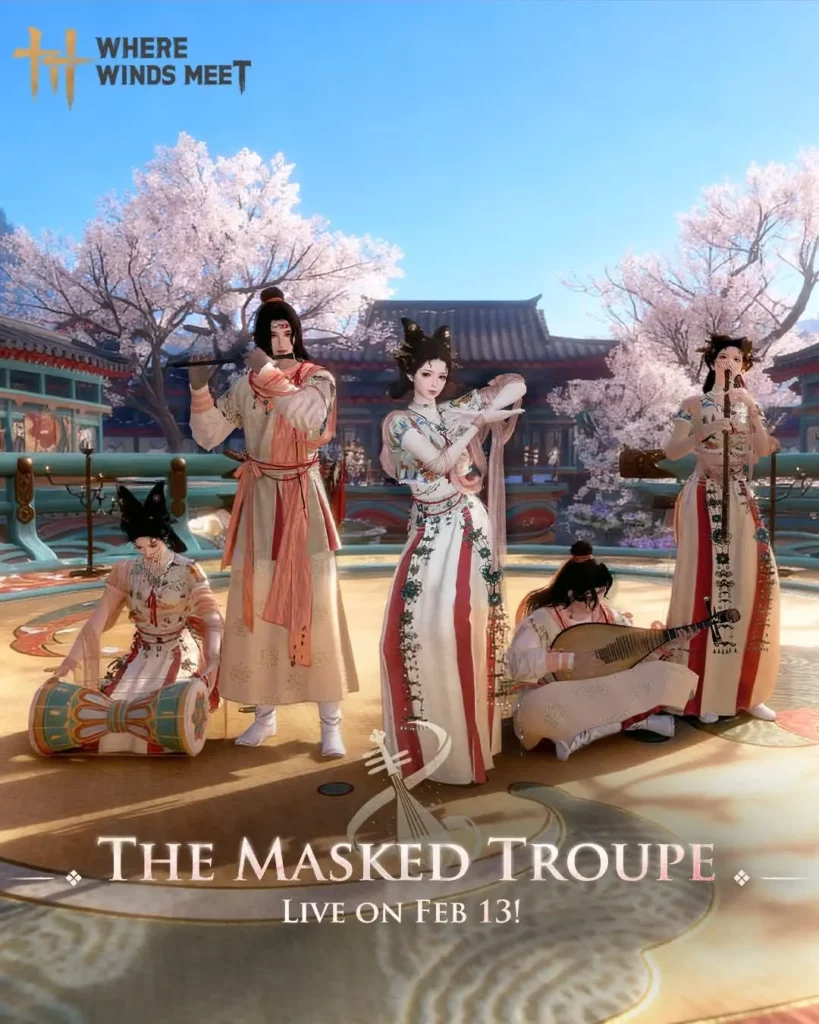 Masked Troupe date de sortie